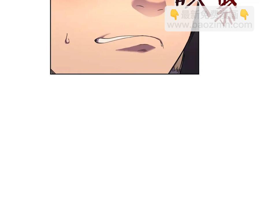 第88话 夺位之战65