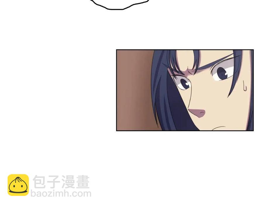 第88话 夺位之战96