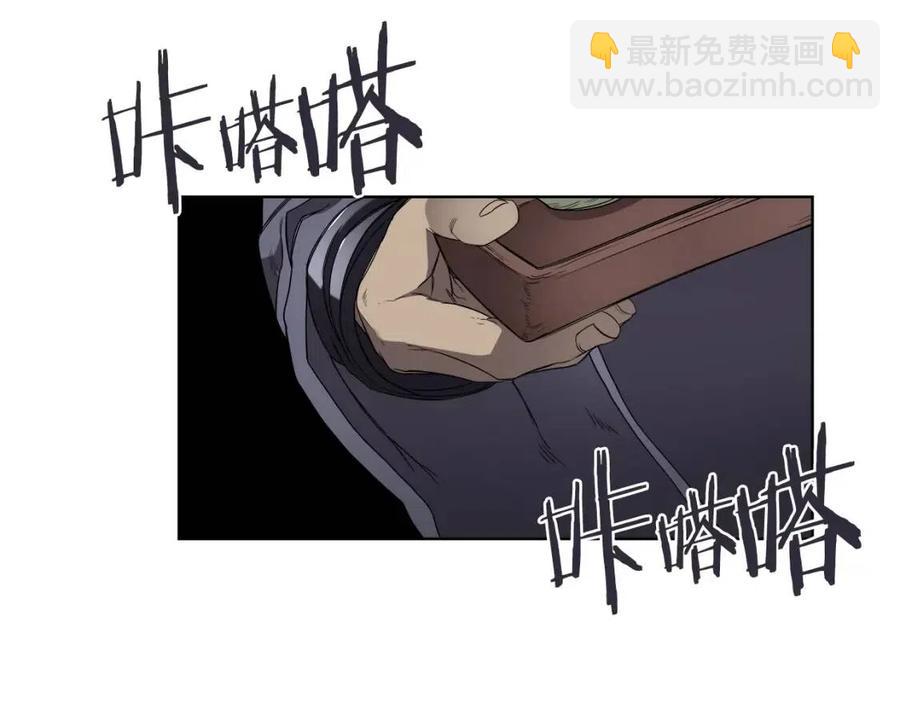 第91话 日月魔师111