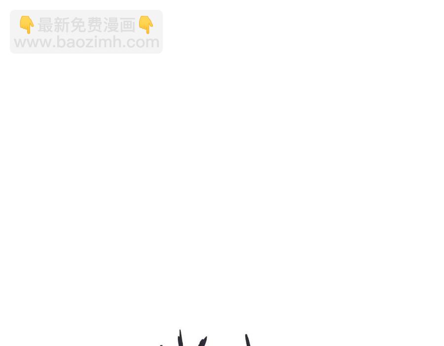 第91话 日月魔师112
