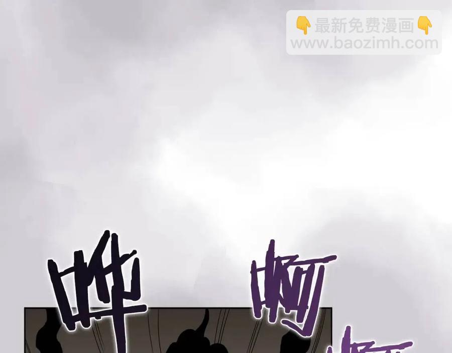 第91话 日月魔师12