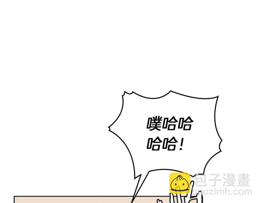 第91话 日月魔师129