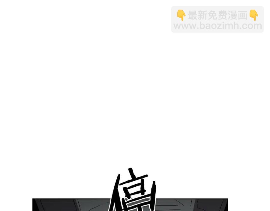 第91话 日月魔师134