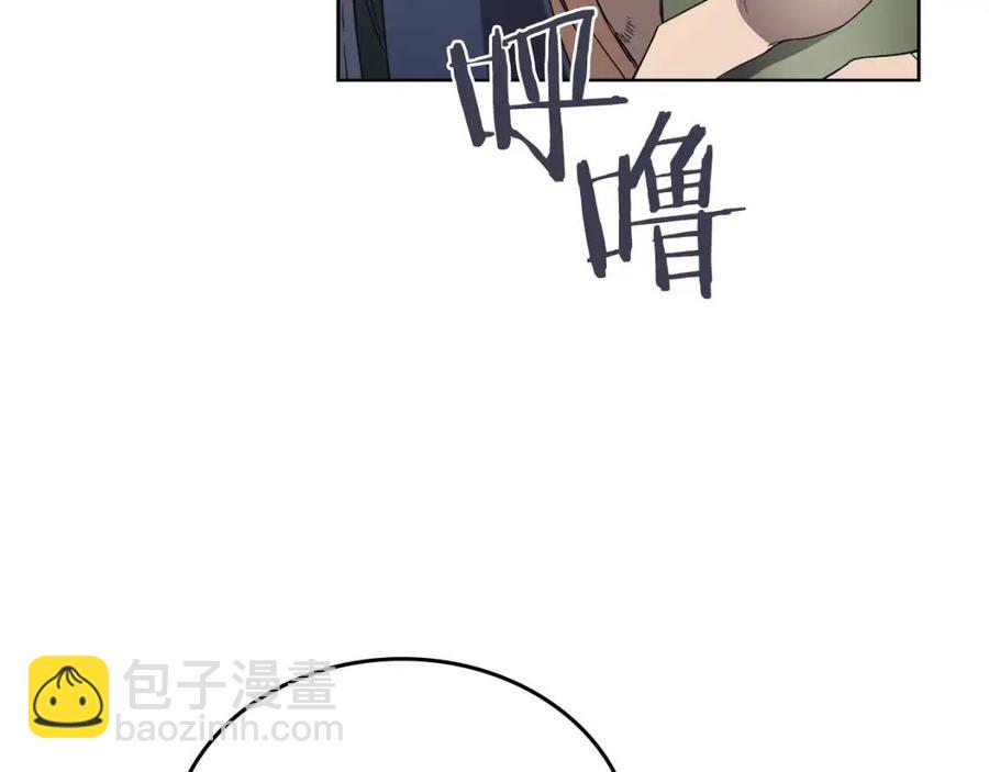 第91话 日月魔师138
