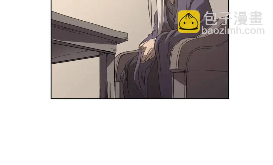 第91话 日月魔师140