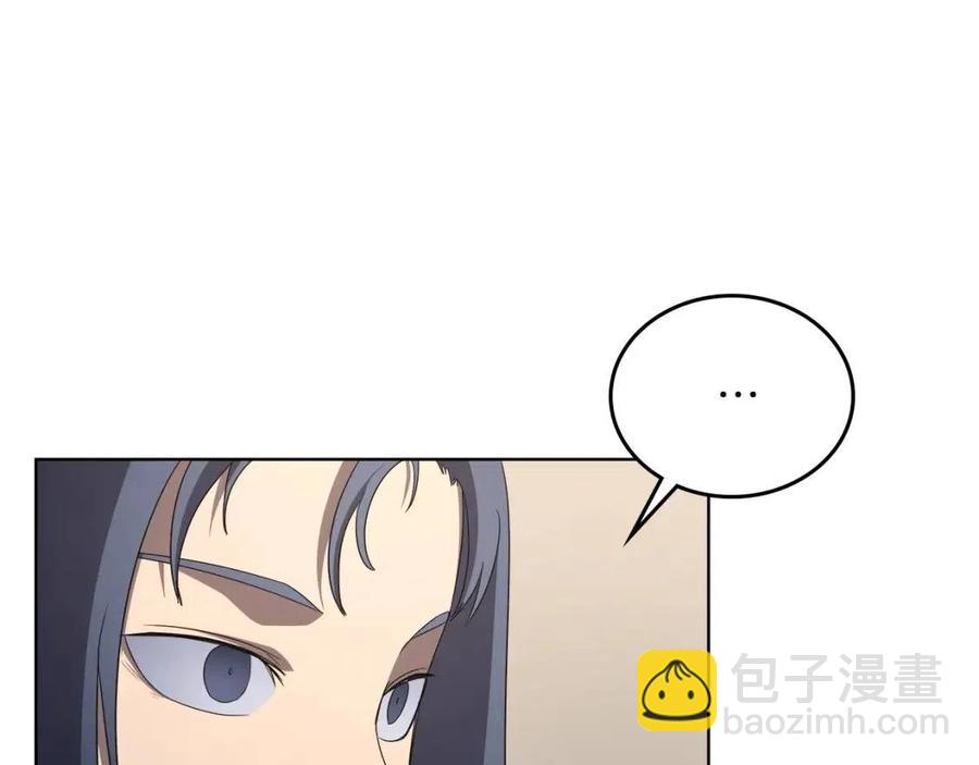 第91话 日月魔师141