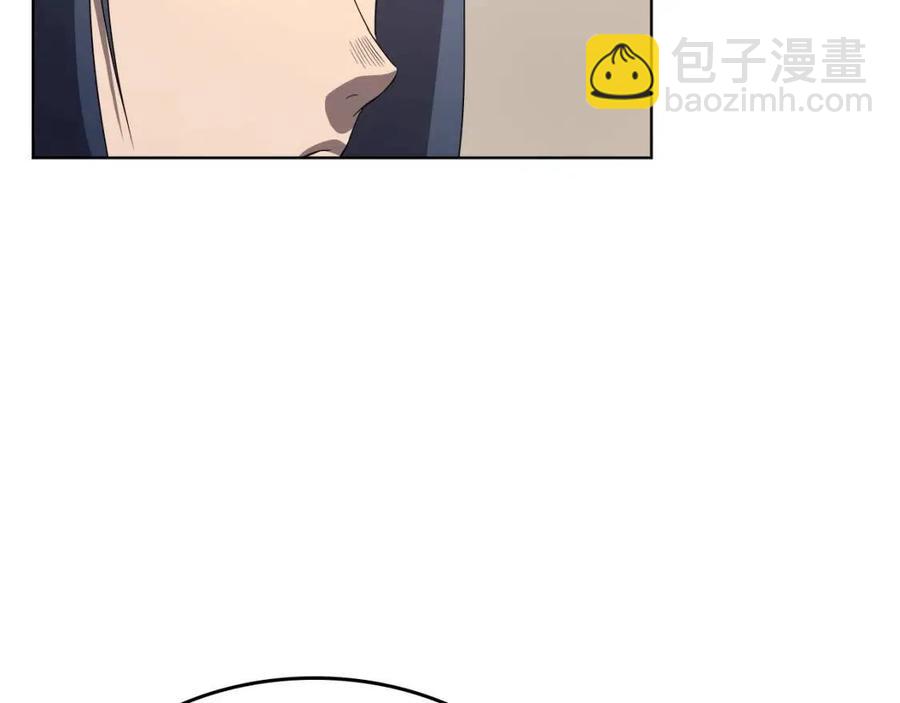 第91话 日月魔师142