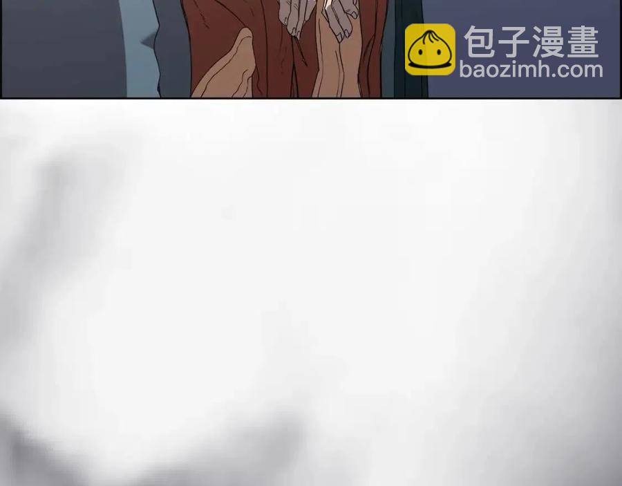 第91话 日月魔师149