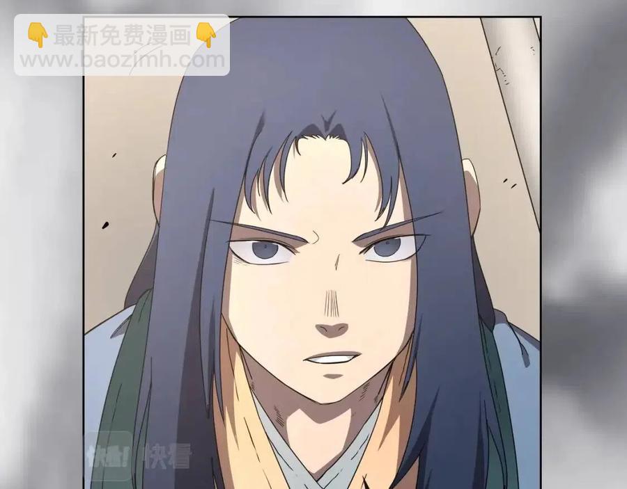 第91话 日月魔师150
