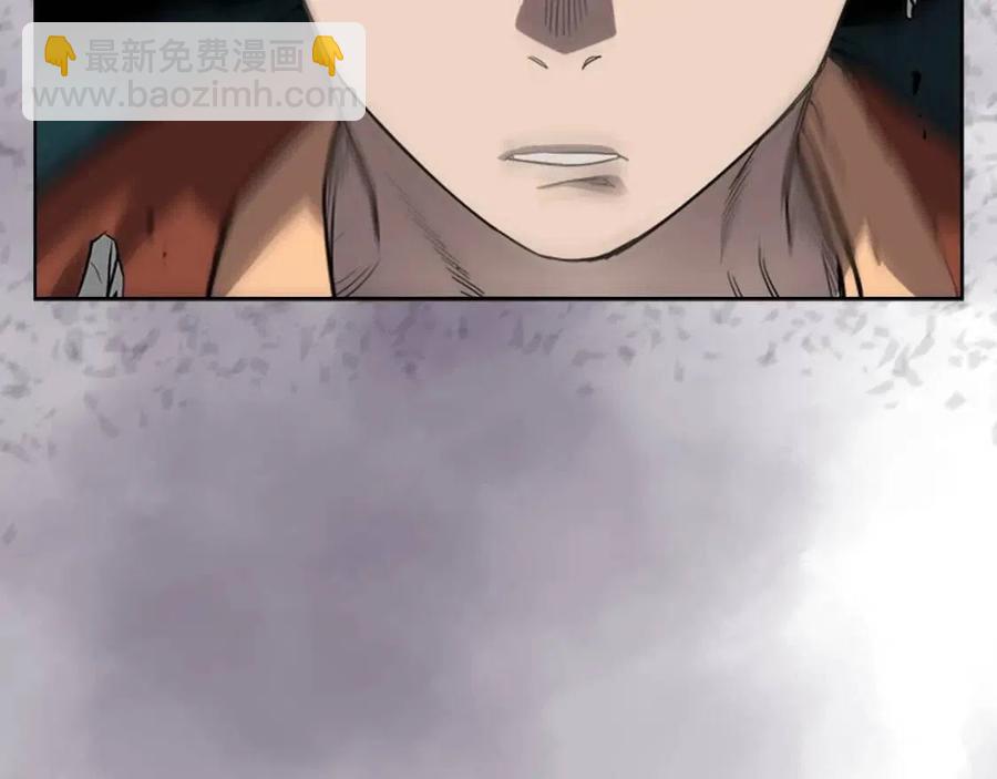 第91话 日月魔师16