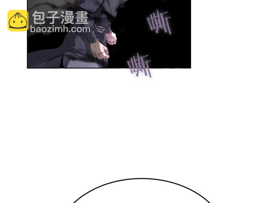 第91话 日月魔师23