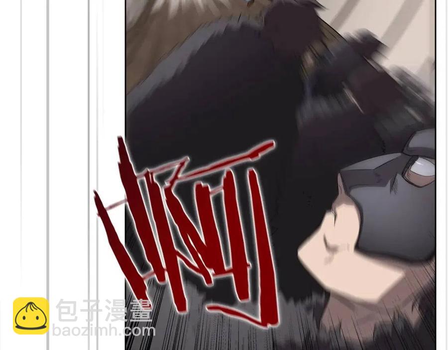 第91话 日月魔师35