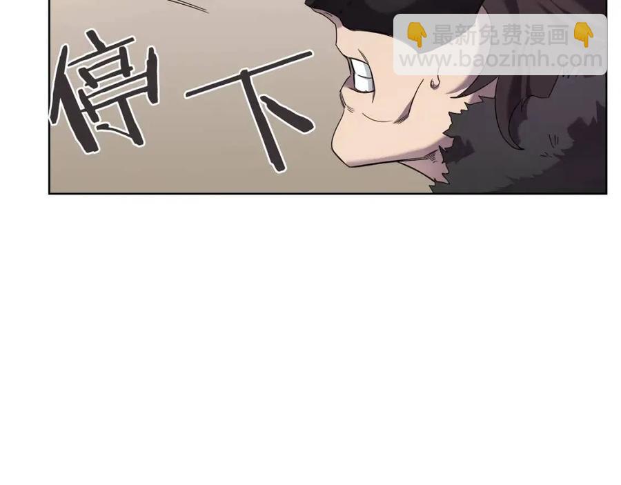 第91话 日月魔师40