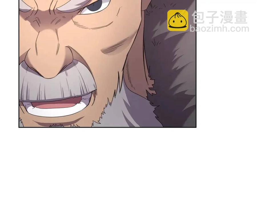 第91话 日月魔师57