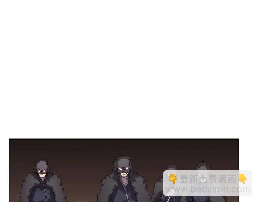 第91话 日月魔师6