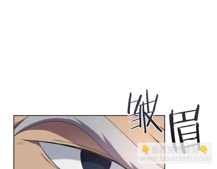 第91话 日月魔师73
