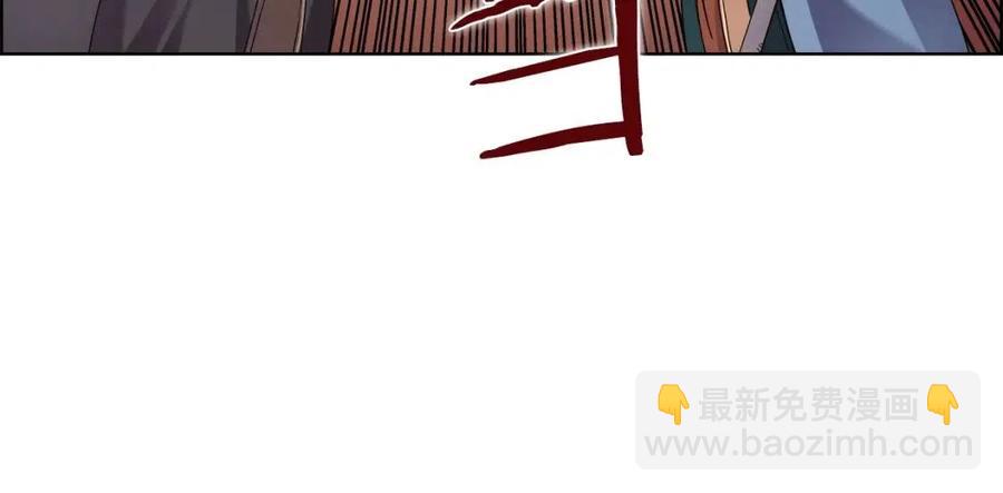第91话 日月魔师76