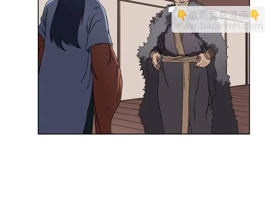 第91话 日月魔师84
