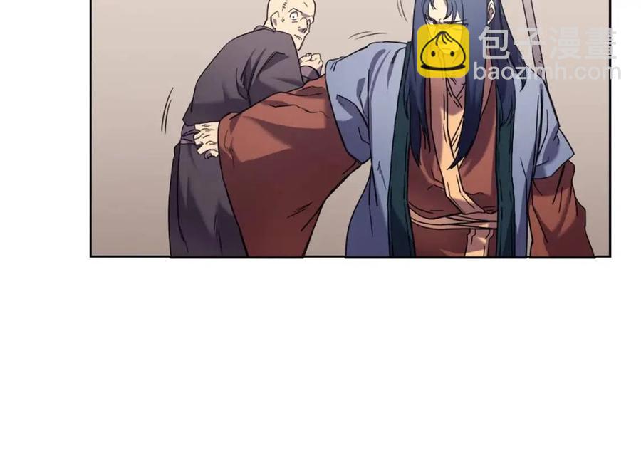 第91话 日月魔师9