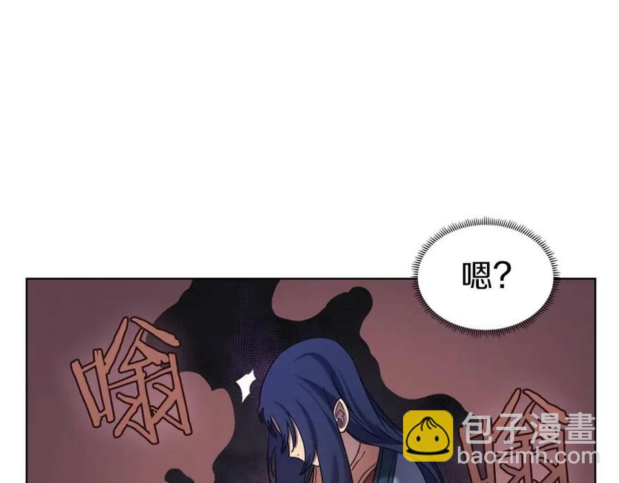 第94话 高傲的圣火124