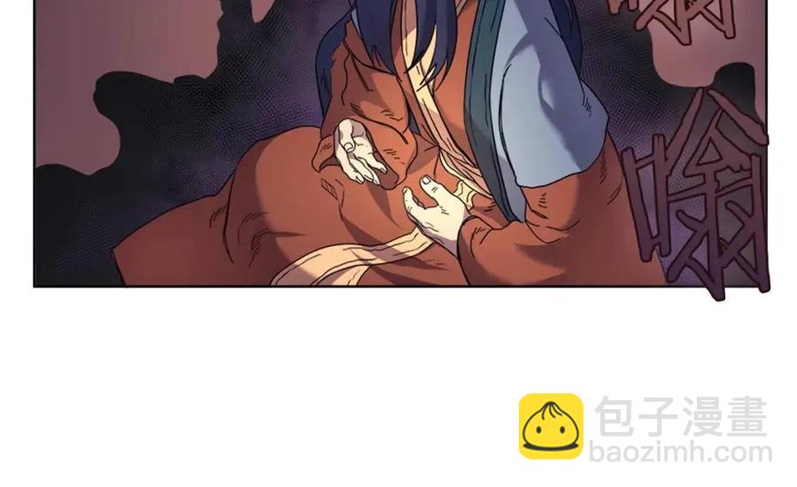 第94话 高傲的圣火125