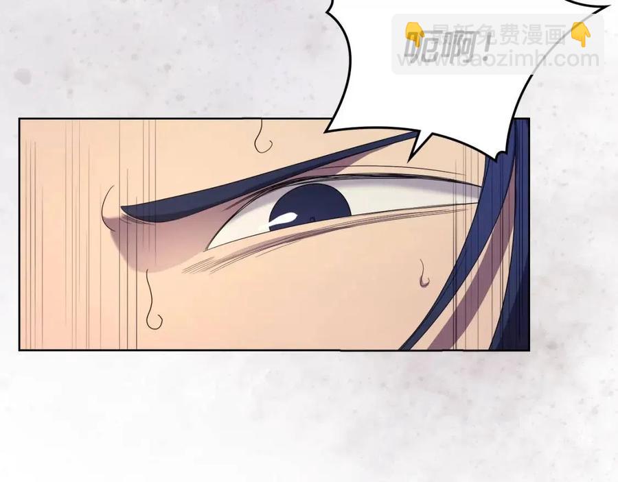第94话 高傲的圣火134