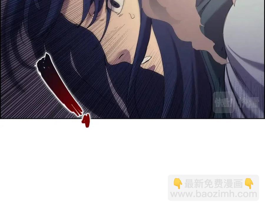 第94话 高傲的圣火137