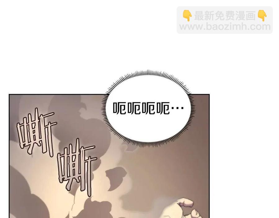 第94话 高傲的圣火144
