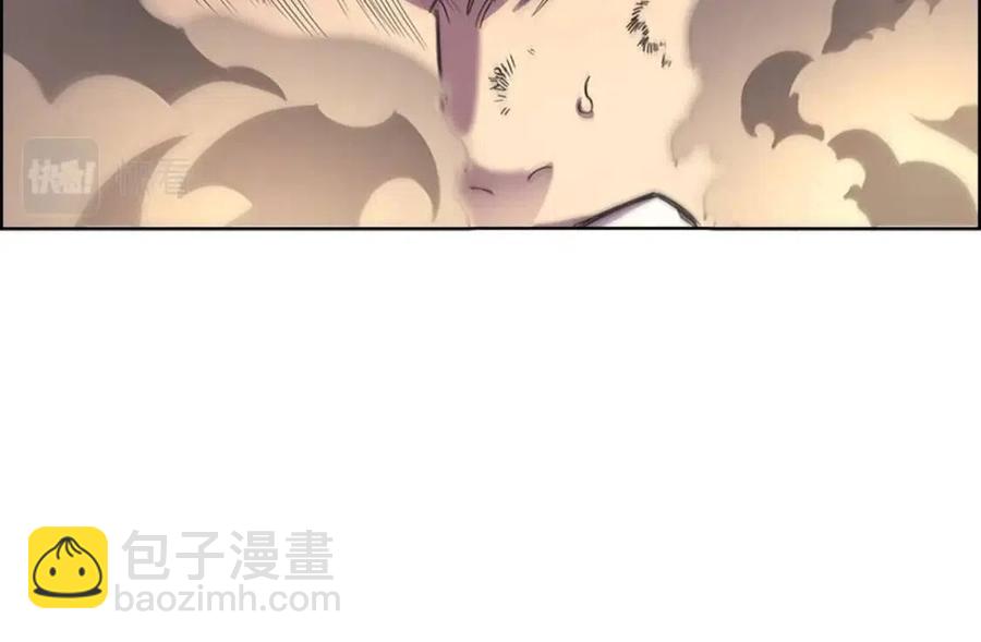 第94话 高傲的圣火150
