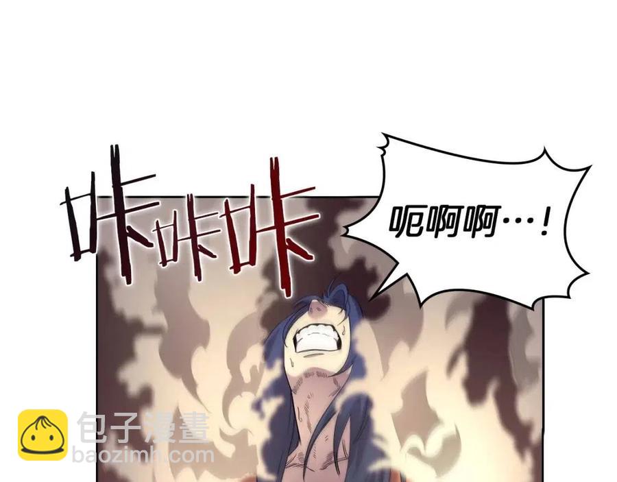 第94话 高傲的圣火151
