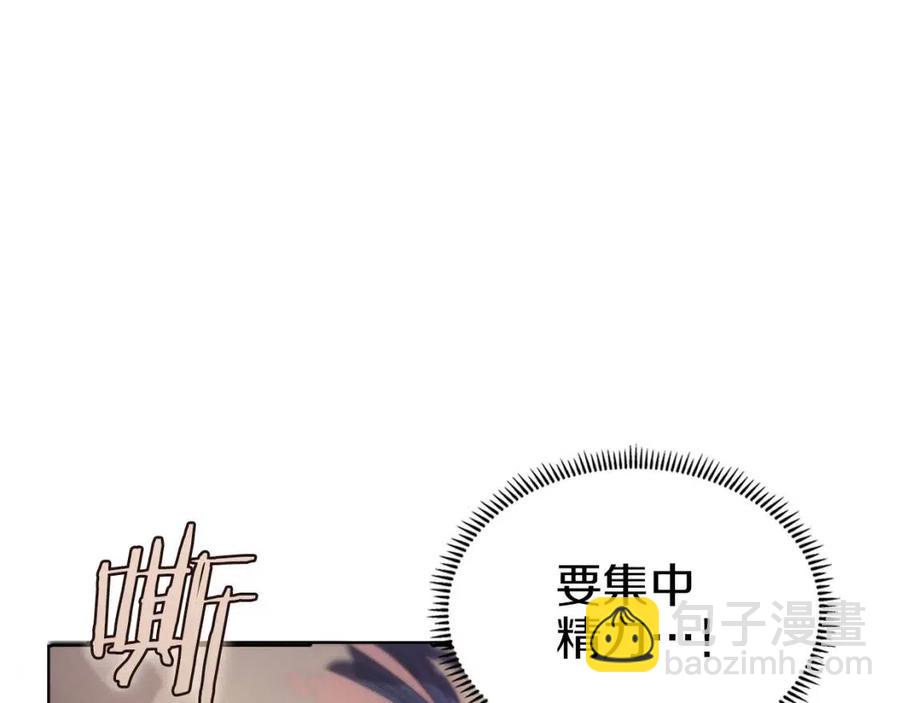 第94话 高傲的圣火153