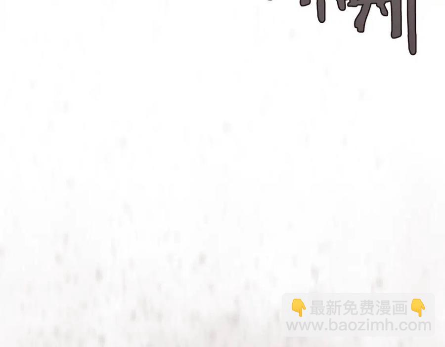 第94话 高傲的圣火155