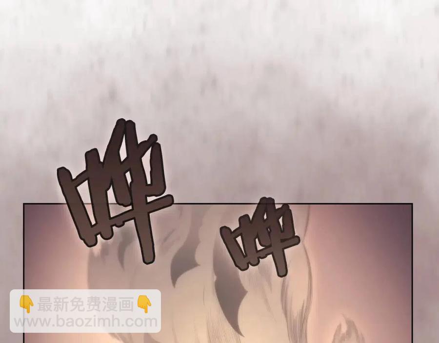 第94话 高傲的圣火156