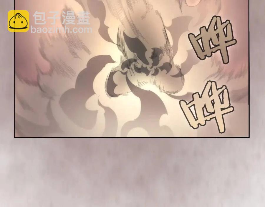 第94话 高傲的圣火157