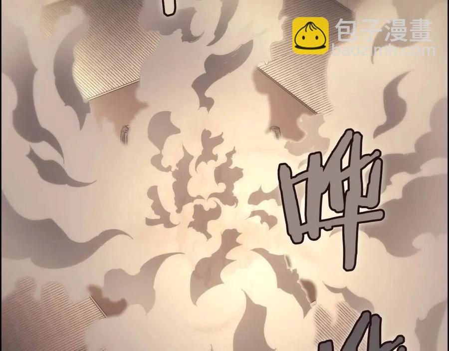 第94话 高傲的圣火163