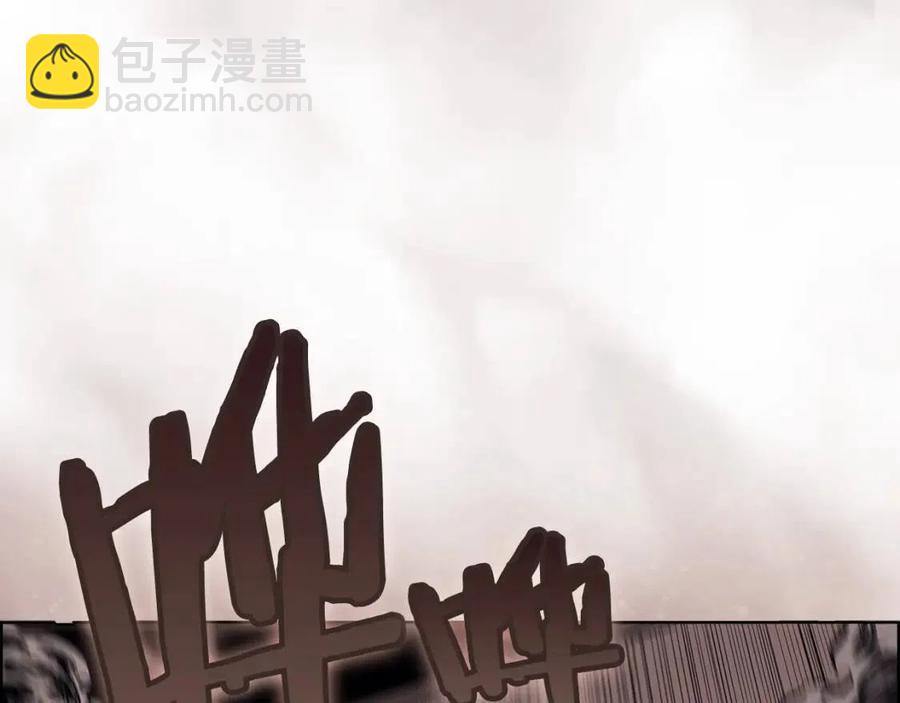 第94话 高傲的圣火165