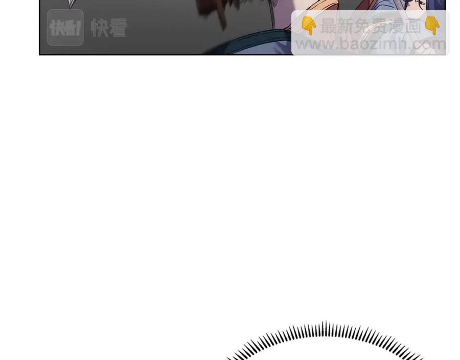 第94话 高傲的圣火19