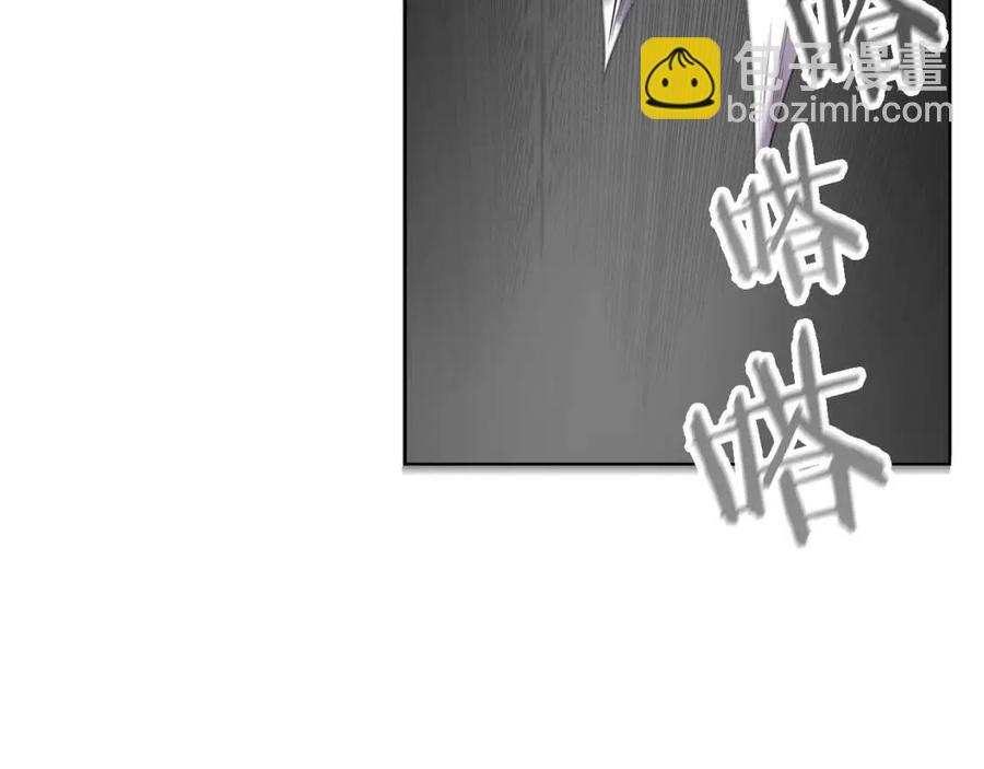 第94话 高傲的圣火24