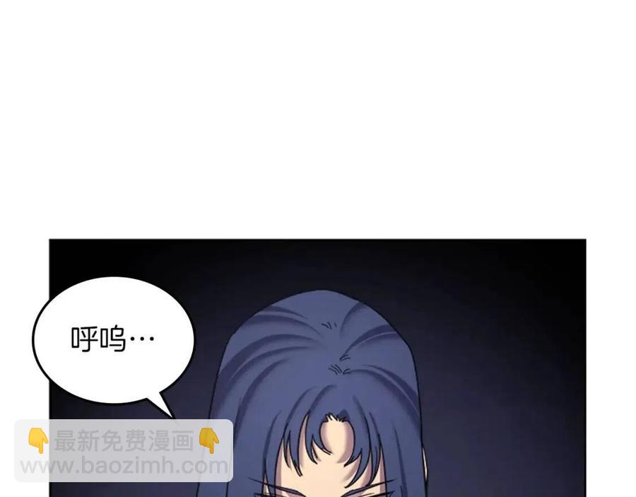 第94话 高傲的圣火29