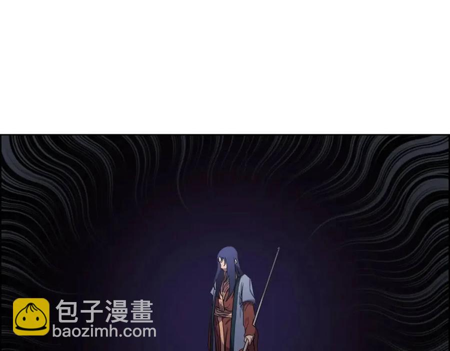 第94话 高傲的圣火3