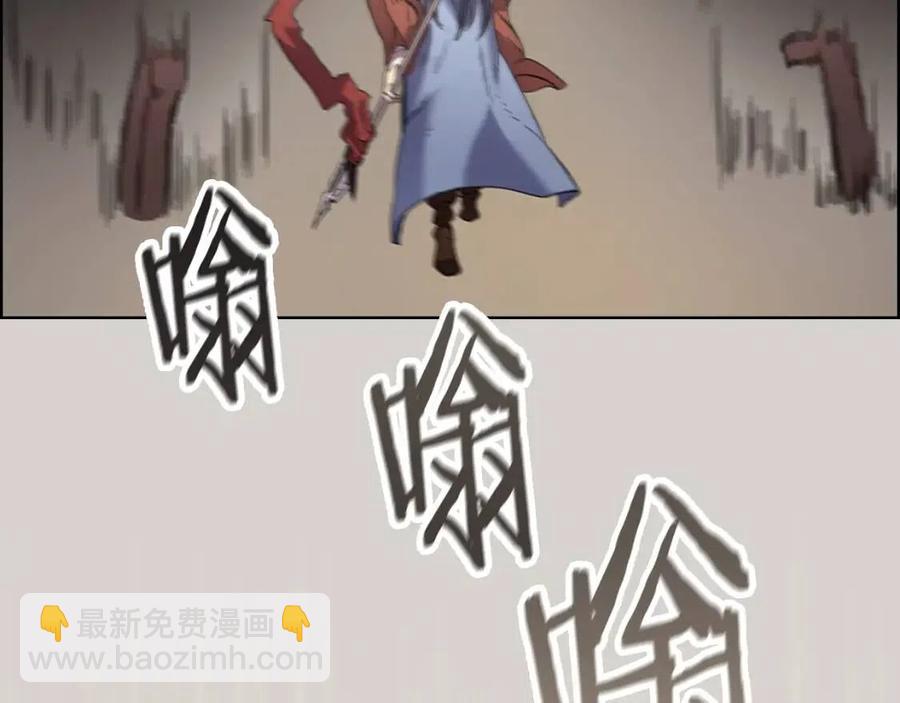 第94话 高傲的圣火52