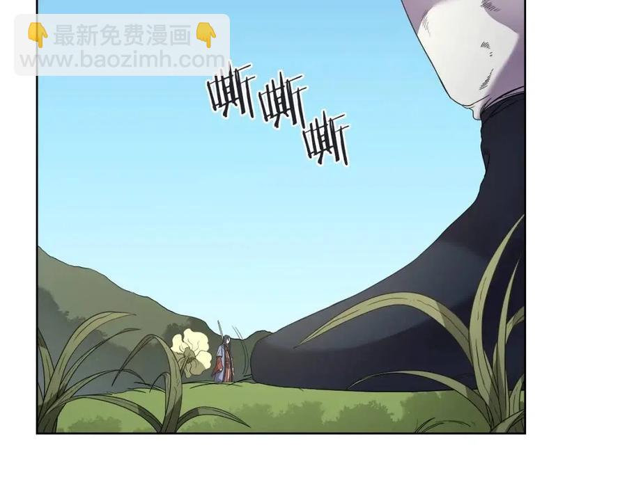 第94话 高傲的圣火56