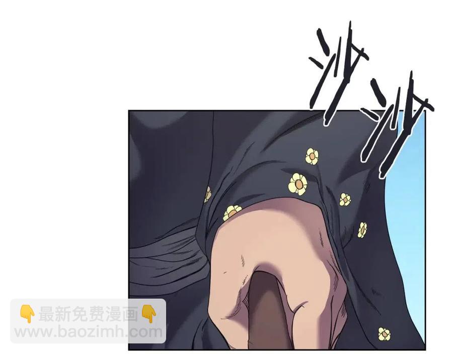 第94话 高傲的圣火57