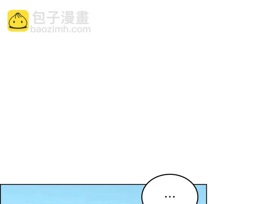 第94话 高傲的圣火58