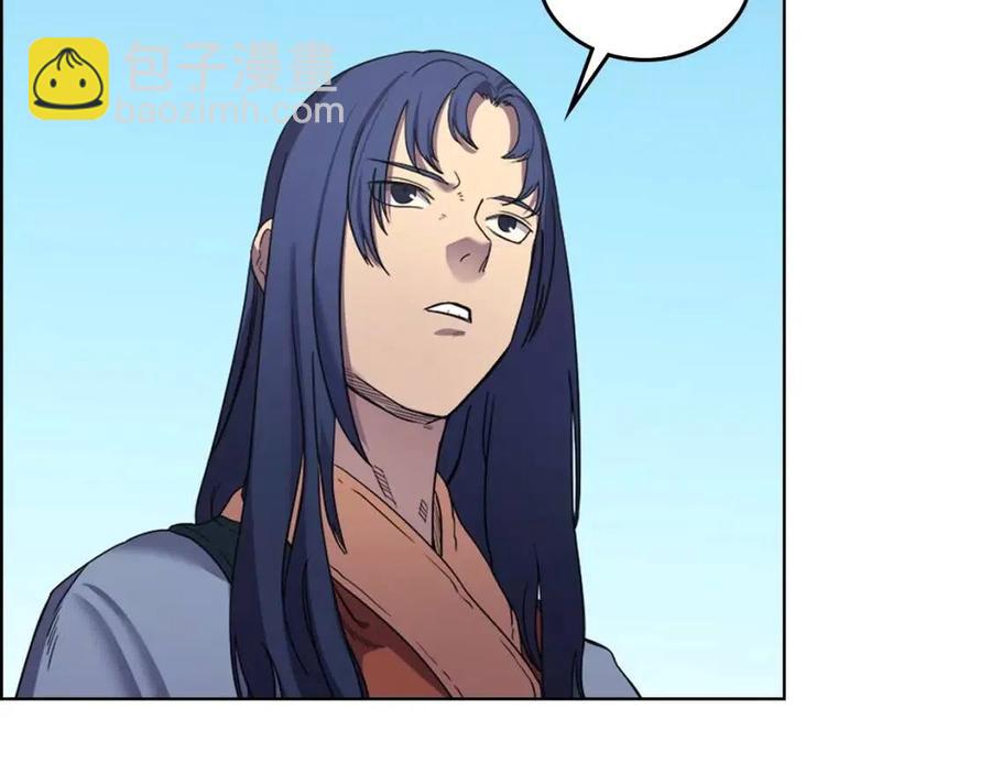 第94话 高傲的圣火59