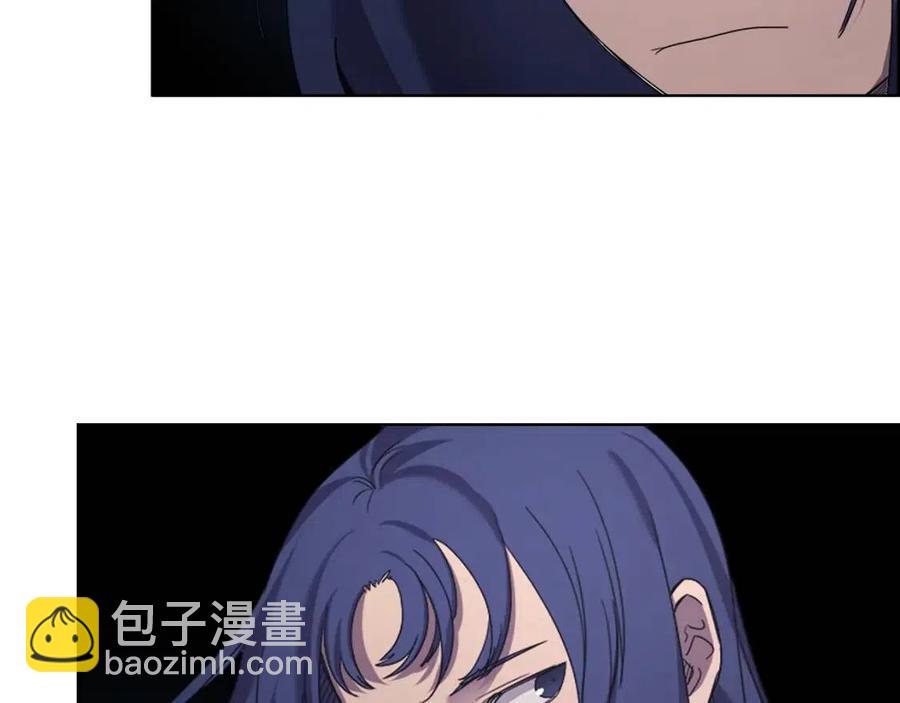 第94话 高傲的圣火6