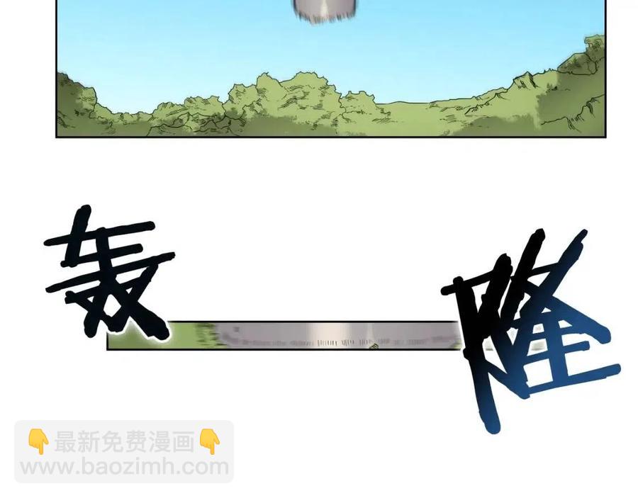 第94话 高傲的圣火67