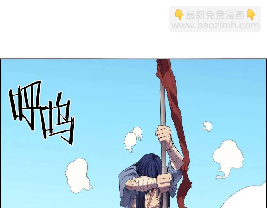 第94话 高傲的圣火68