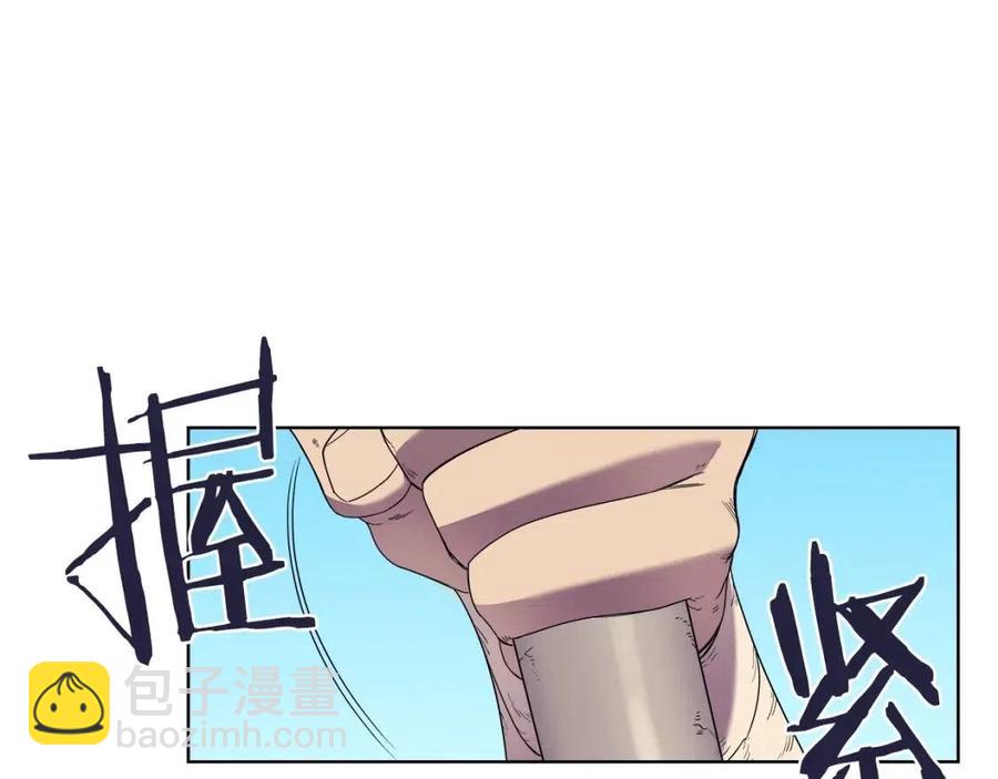 第94话 高傲的圣火70