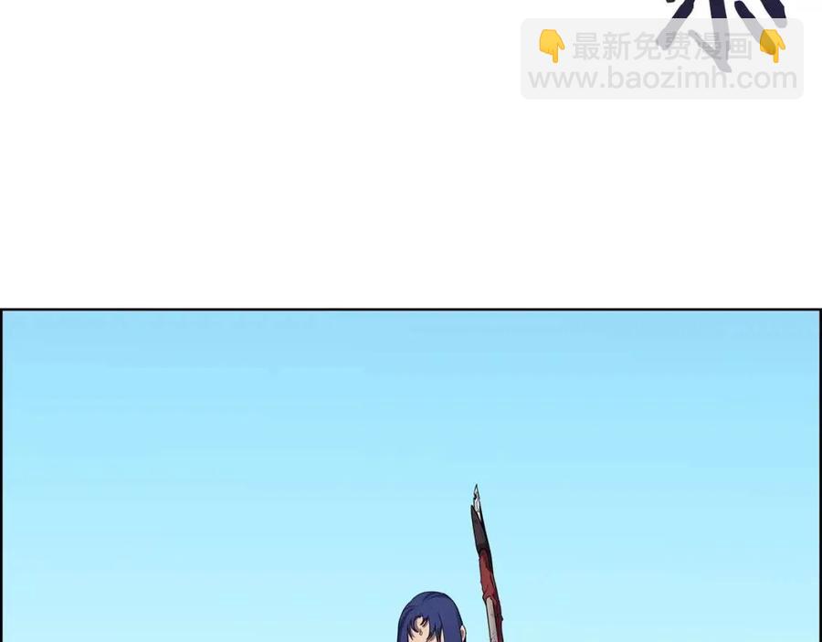 第94话 高傲的圣火71